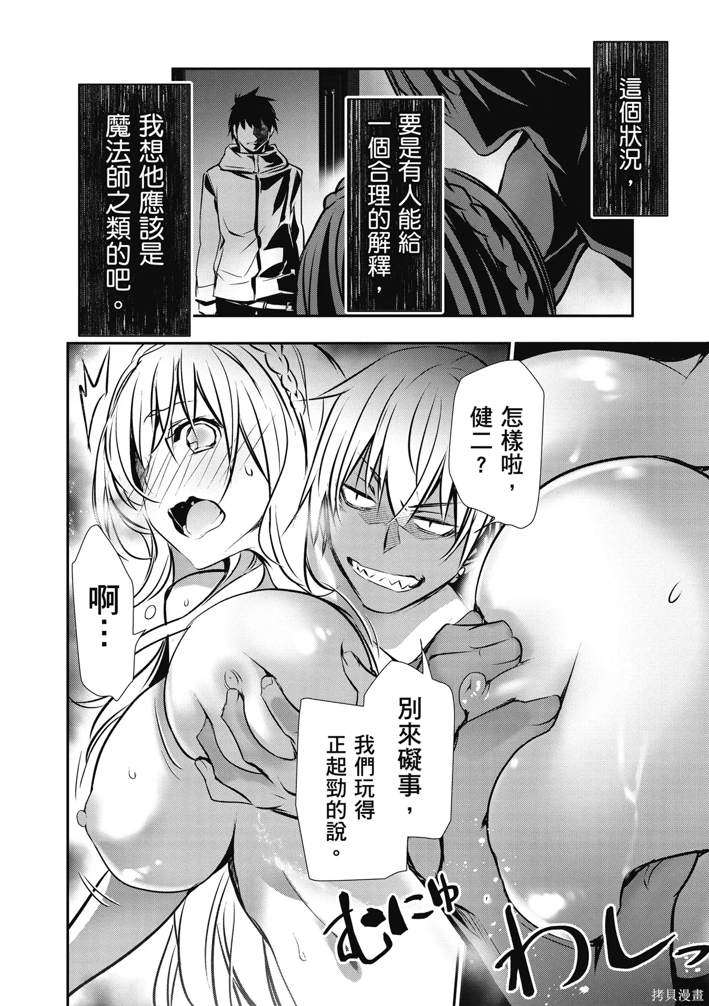 第03卷 第122页