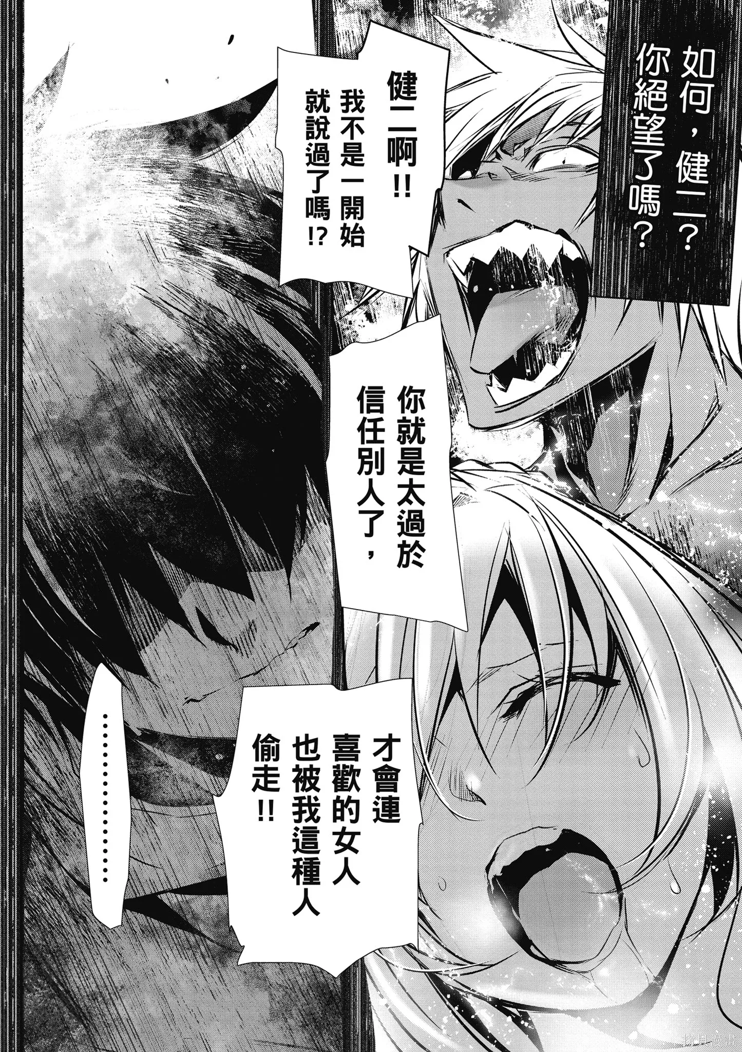 第03卷 第128页