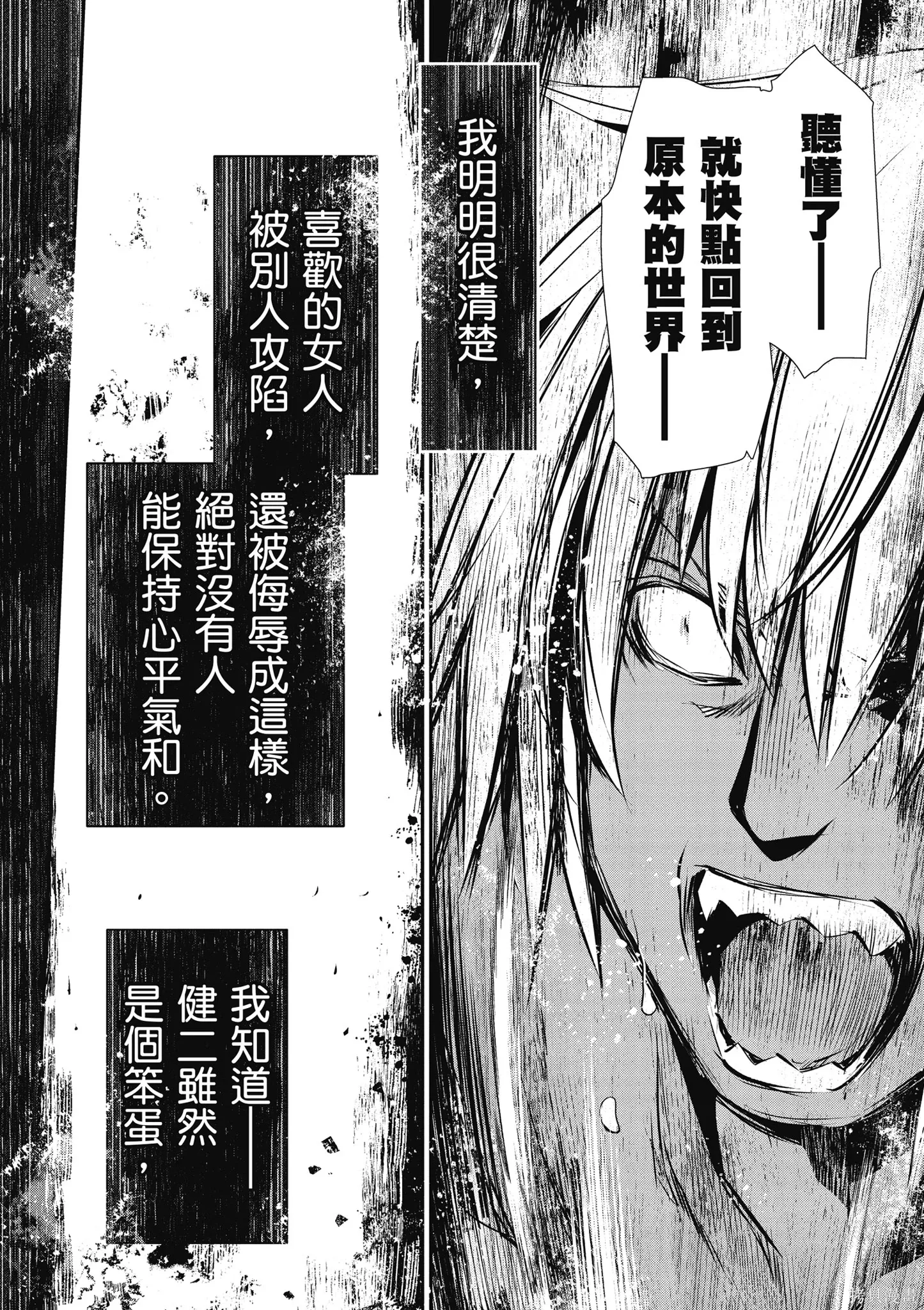 第03卷 第130页