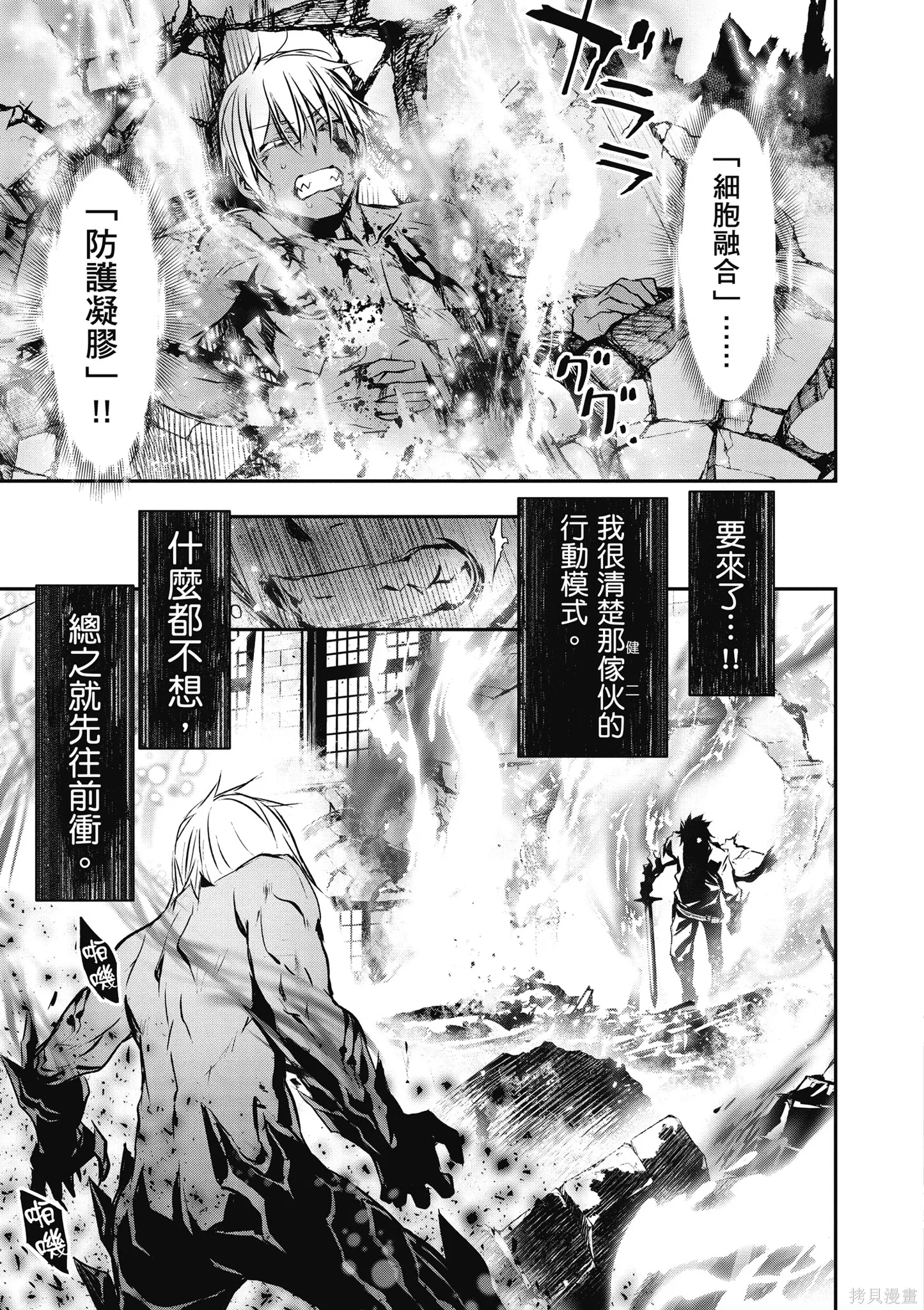 第03卷 第135页