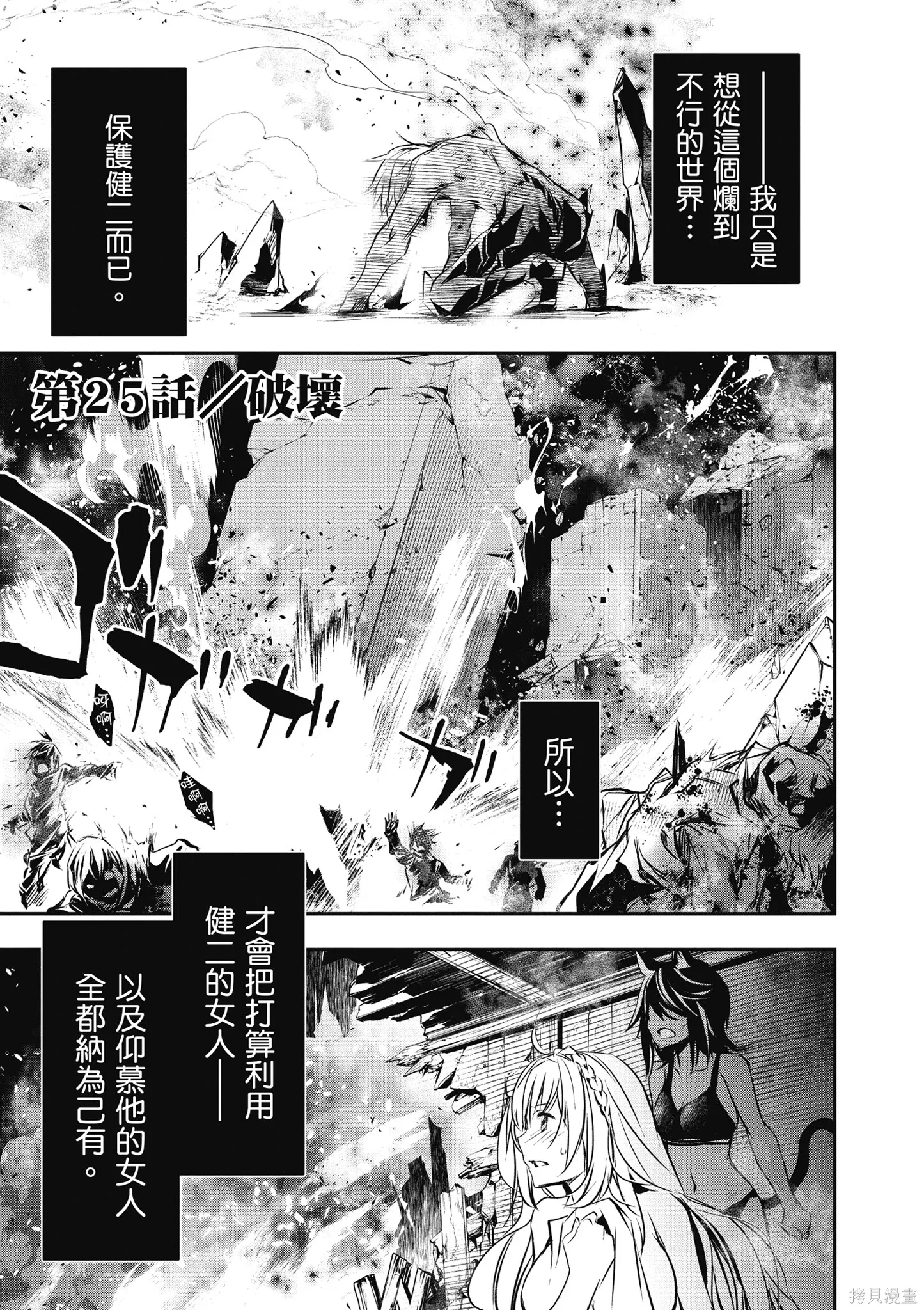 第03卷 第137页