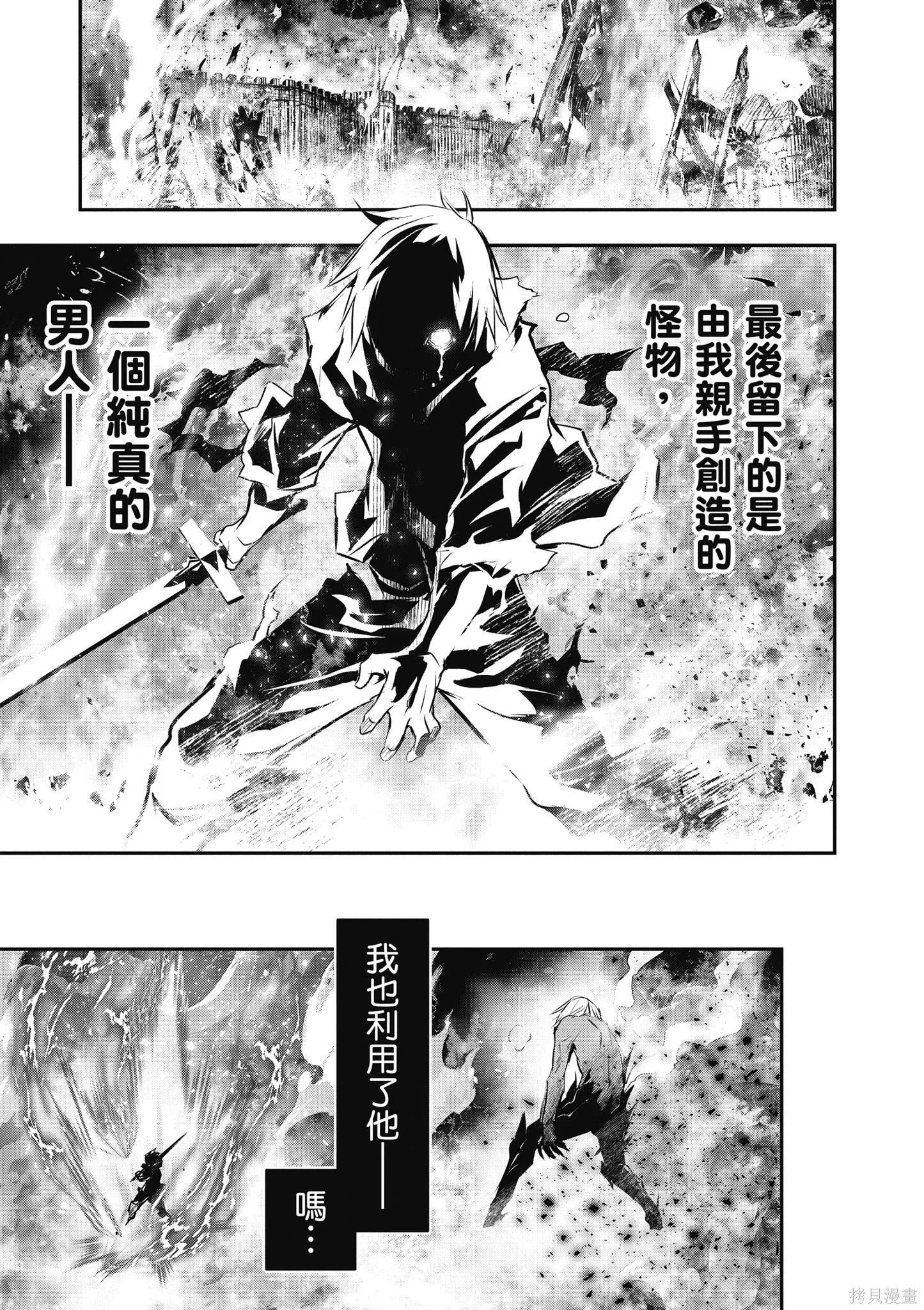 第03卷 第147页