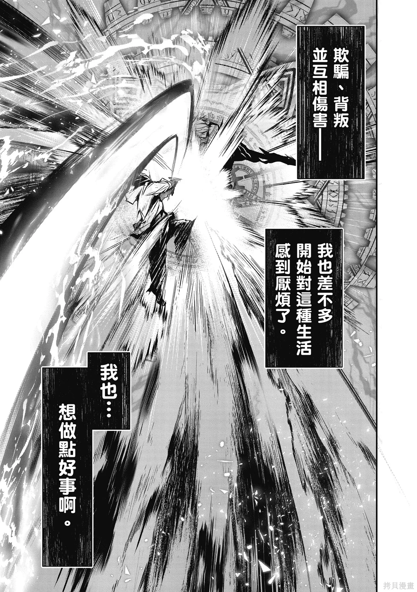 第03卷 第149页