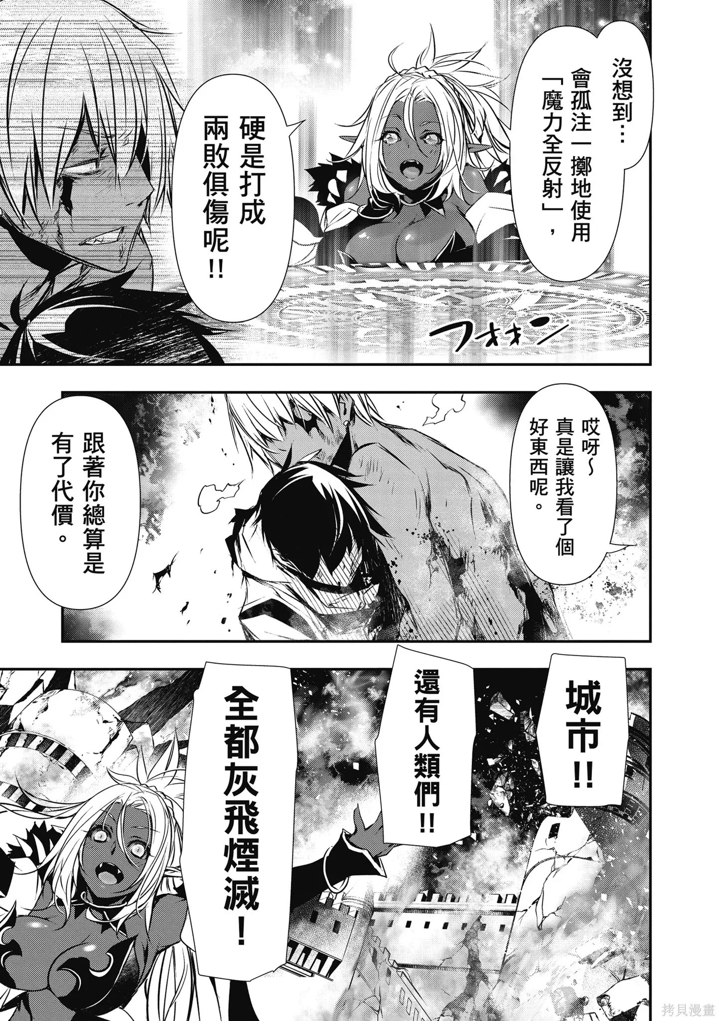 第03卷 第153页