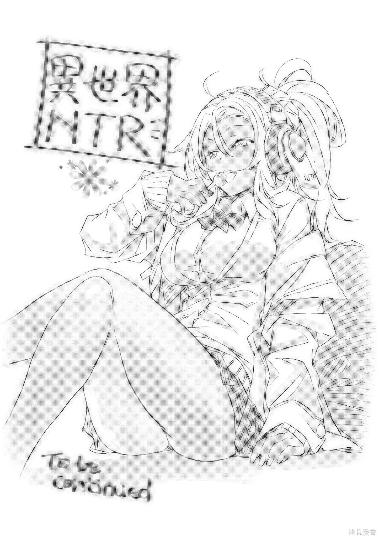 第03卷 第158页