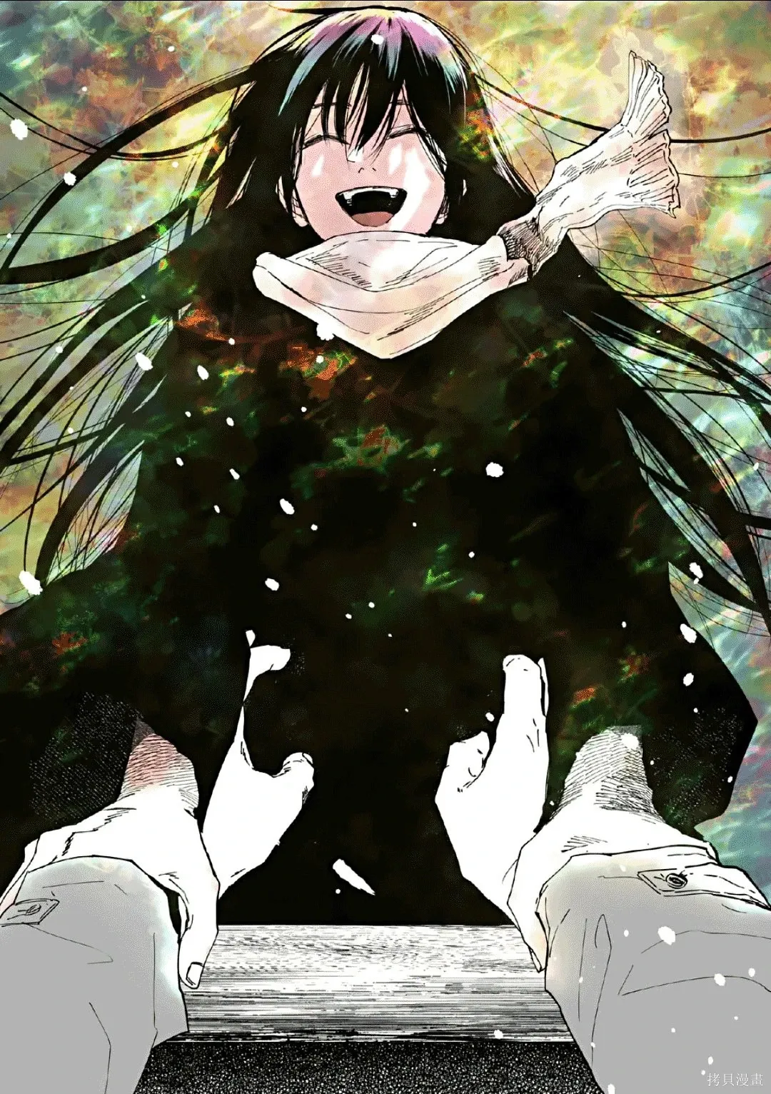 第82话 第15页
