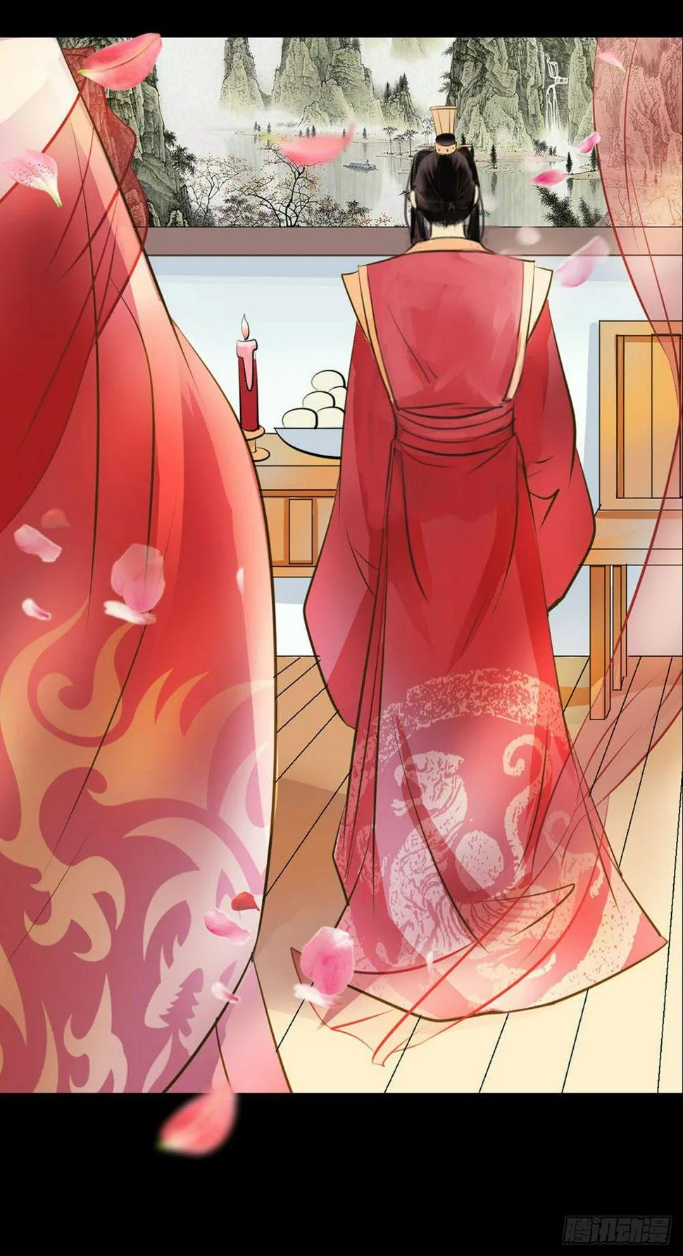 序章 第8页