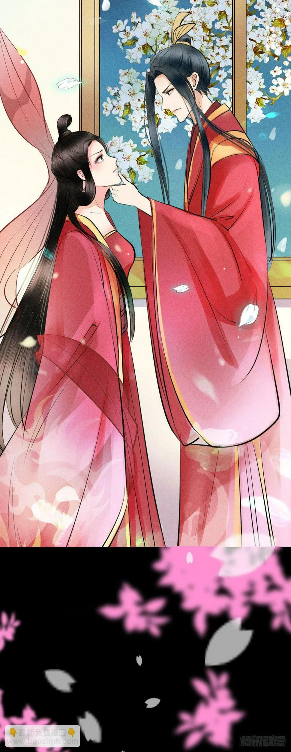 序章 第27页