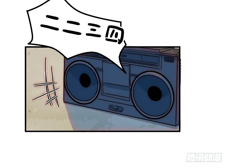 走后门 第28页