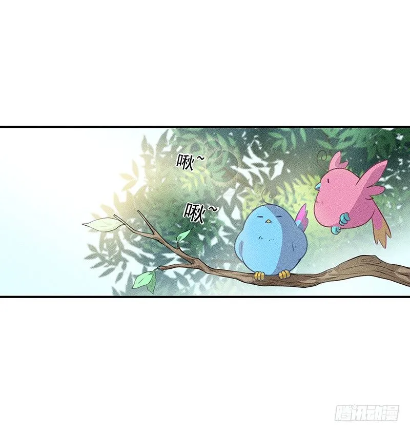 这个僵尸很一般 第1页