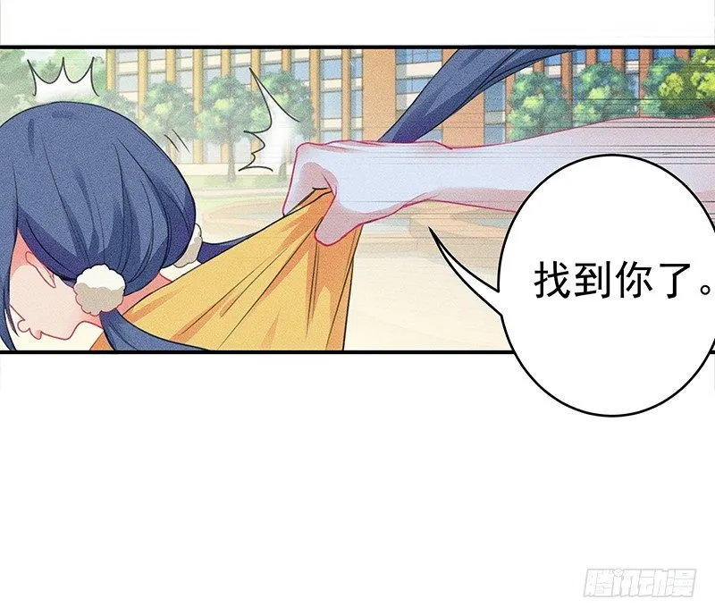 这个僵尸很一般 第13页