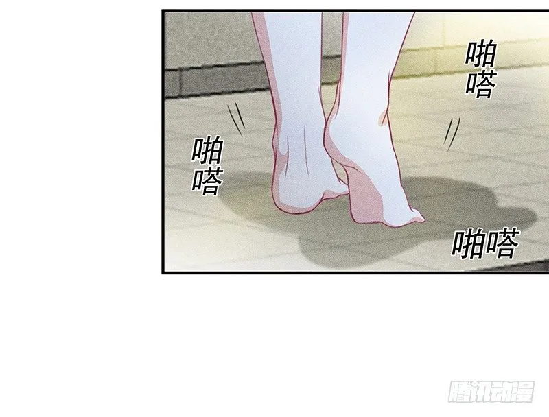 这个僵尸很一般 第21页