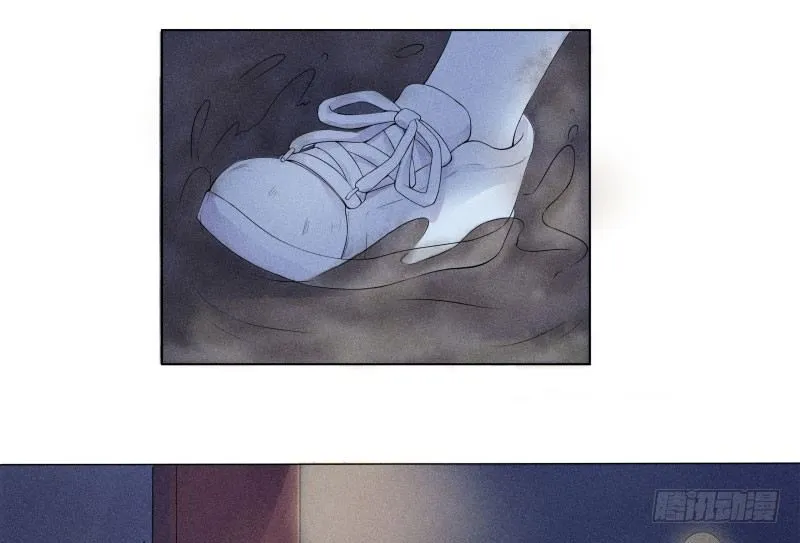 血崩的代价 第12页