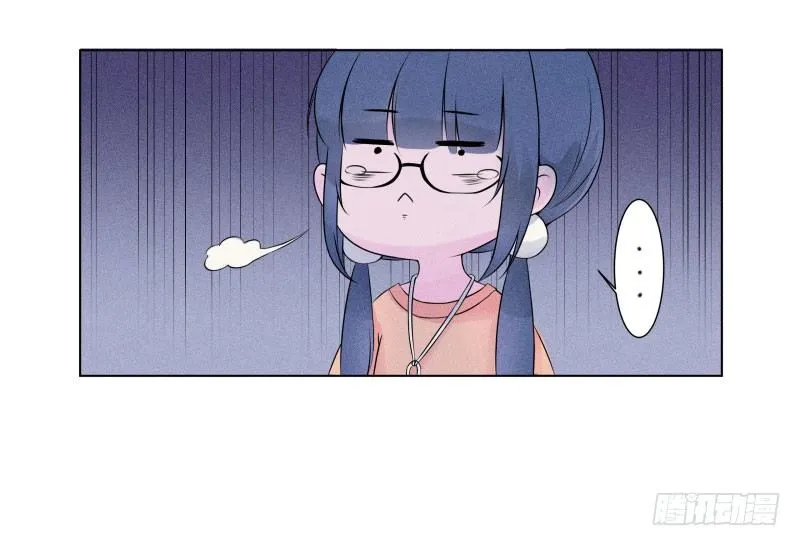 血崩的代价 第14页