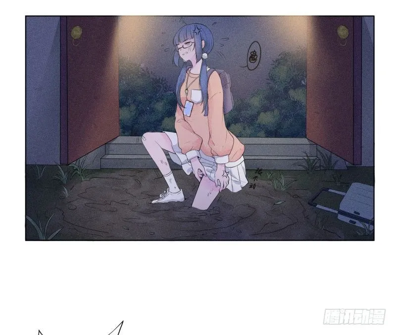 血崩的代价 第15页