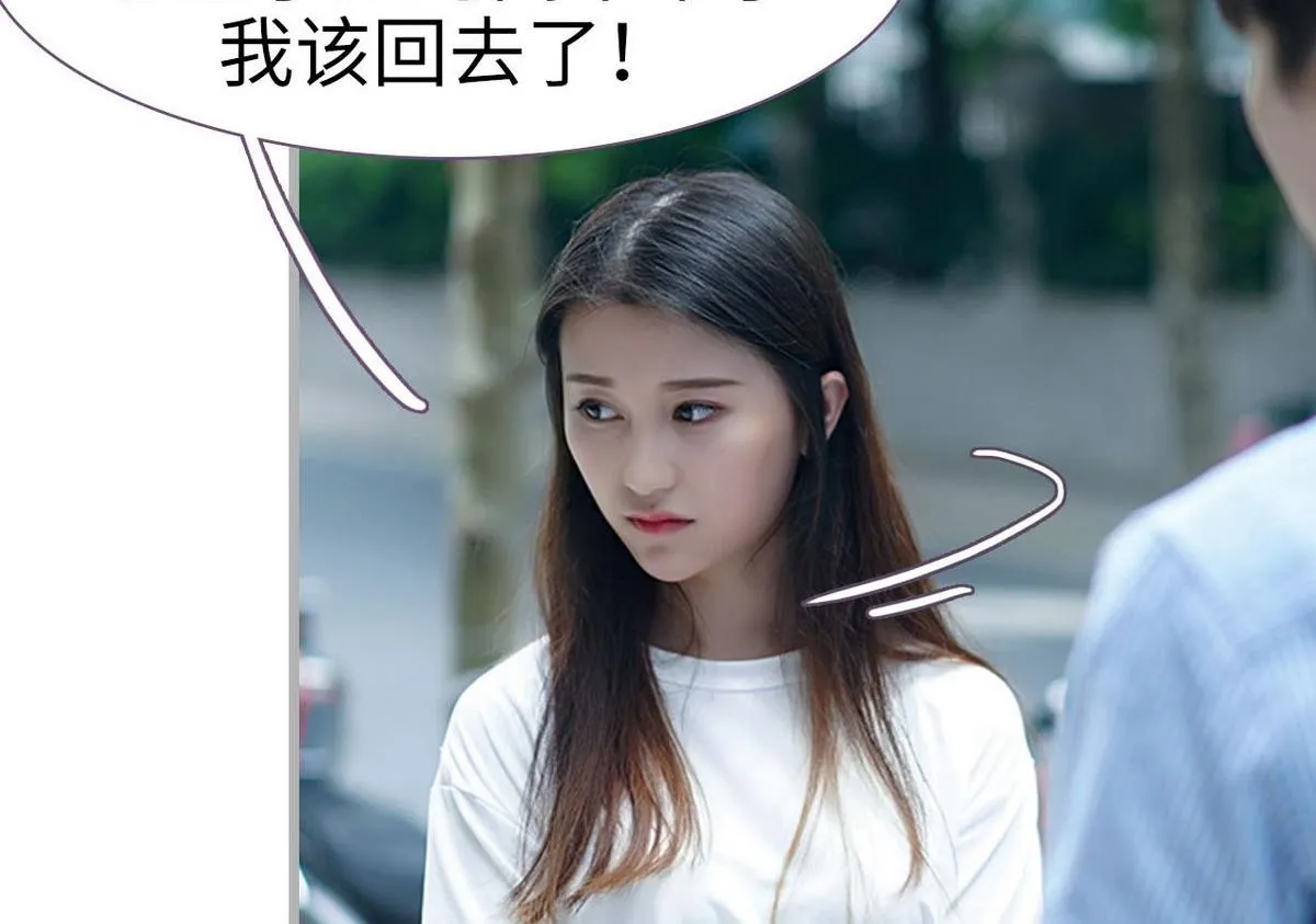 第49话 第47页