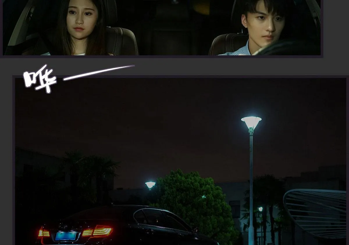 第48话 第37页