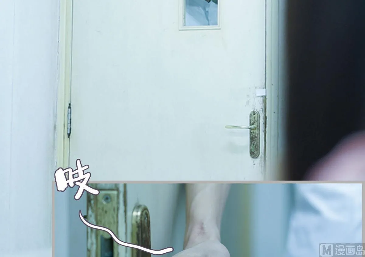 第47话 第27页