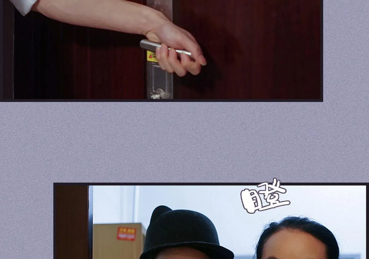 第46话 第22页