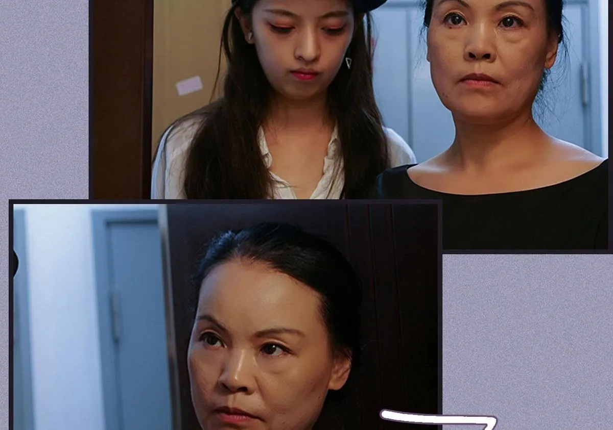 第46话 第23页