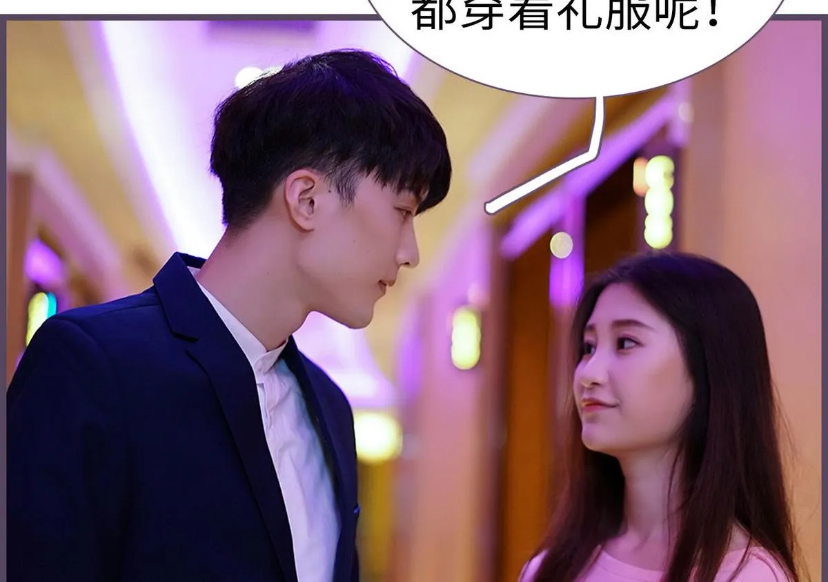 第42话 第11页