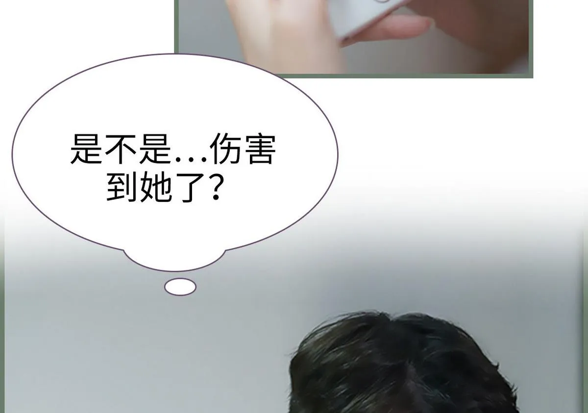 第41话 第11页