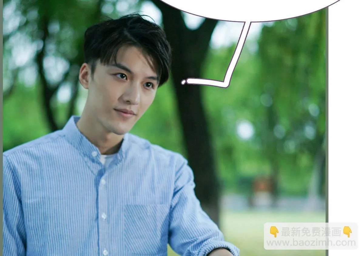 第41话 第43页