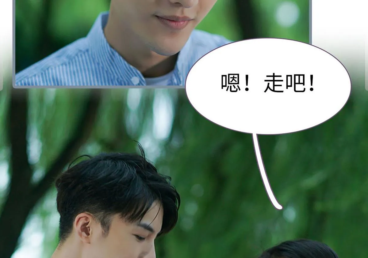 第41话 第47页