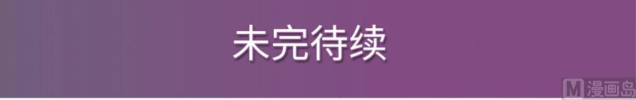 第41话 第49页