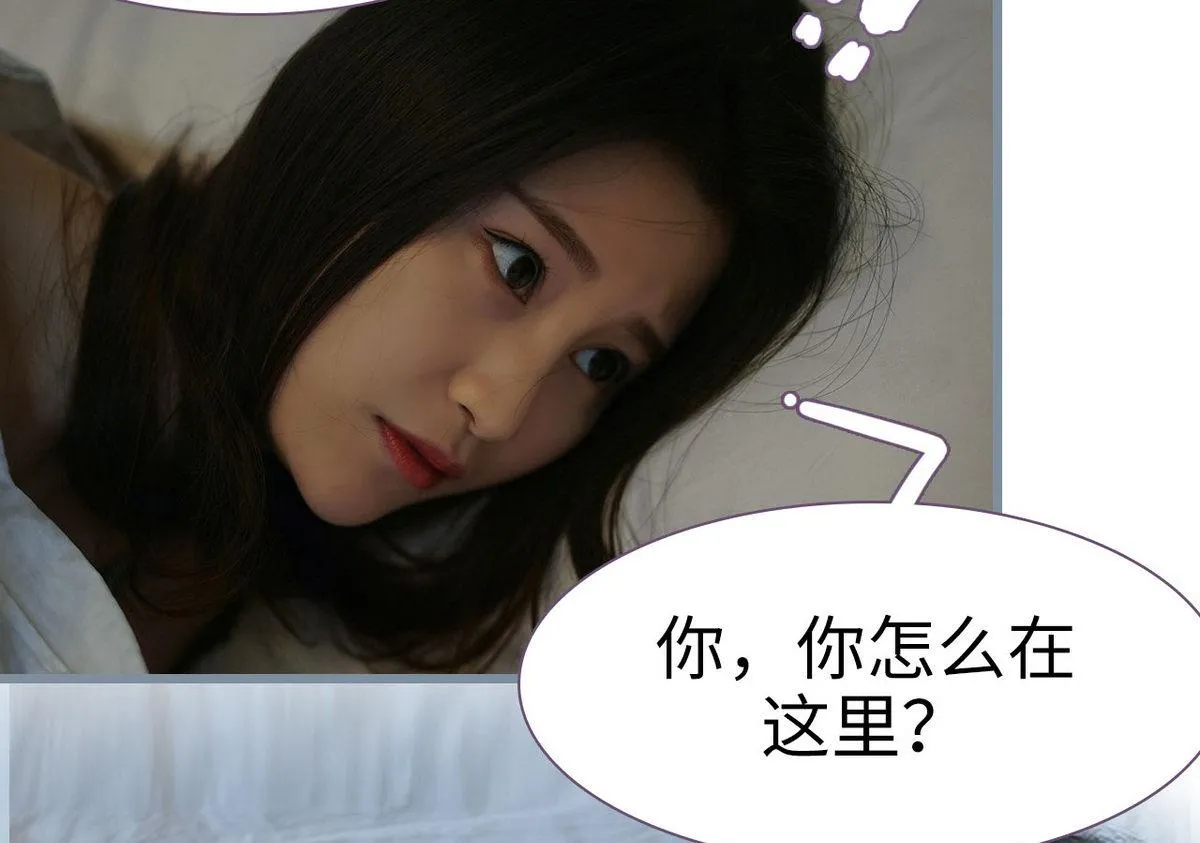 第40话 第4页