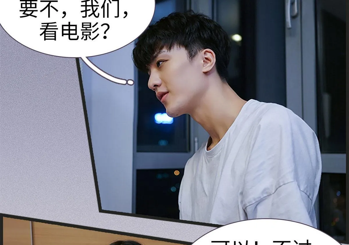 第39话 第10页