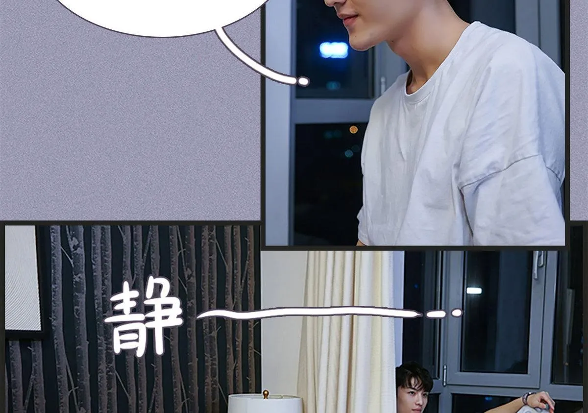 第39话 第19页