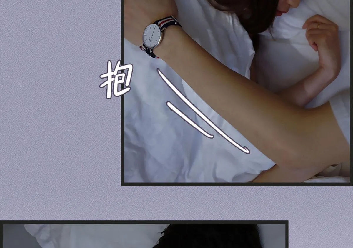 第39话 第31页