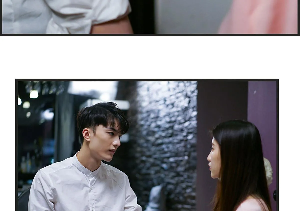 第37话 第23页