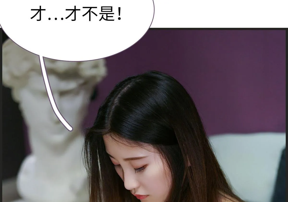 第37话 第26页