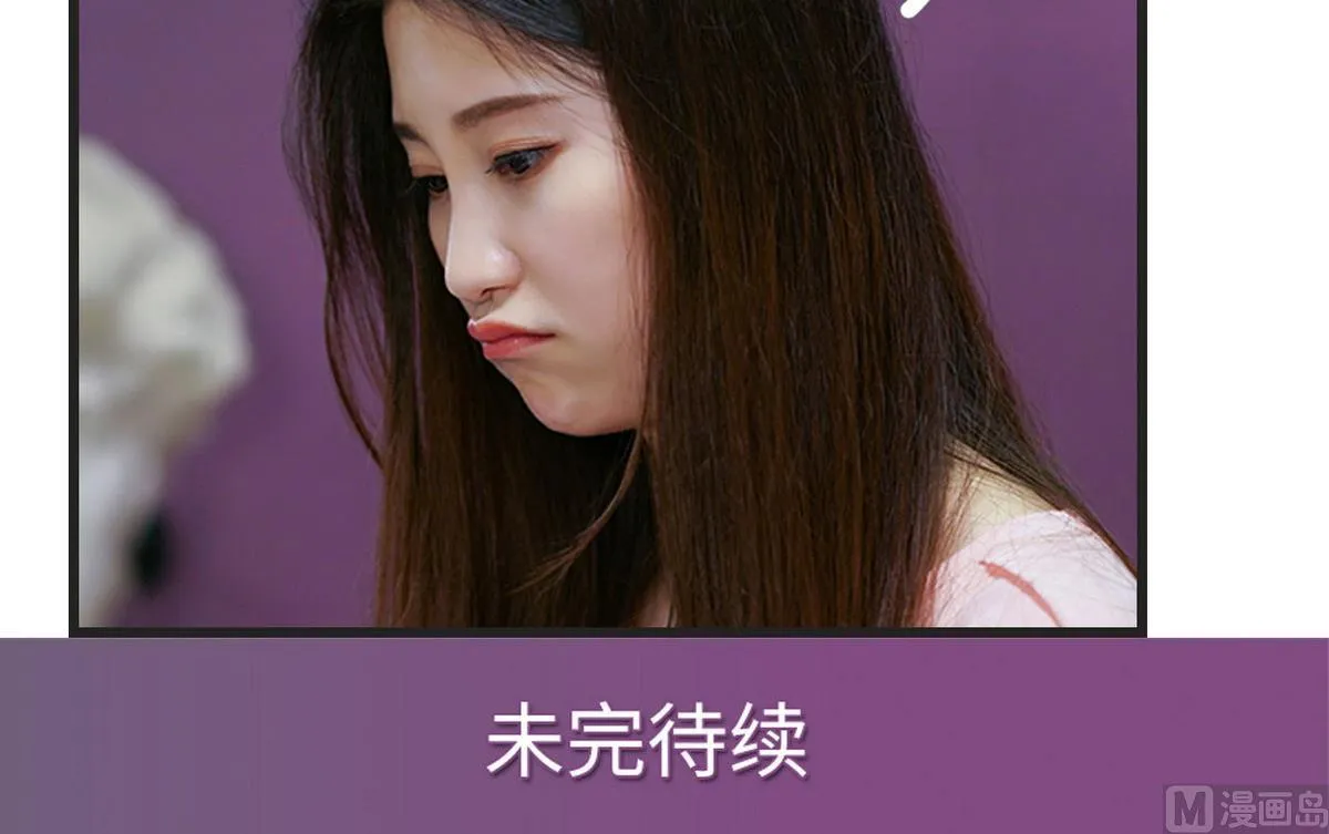 第37话 第45页