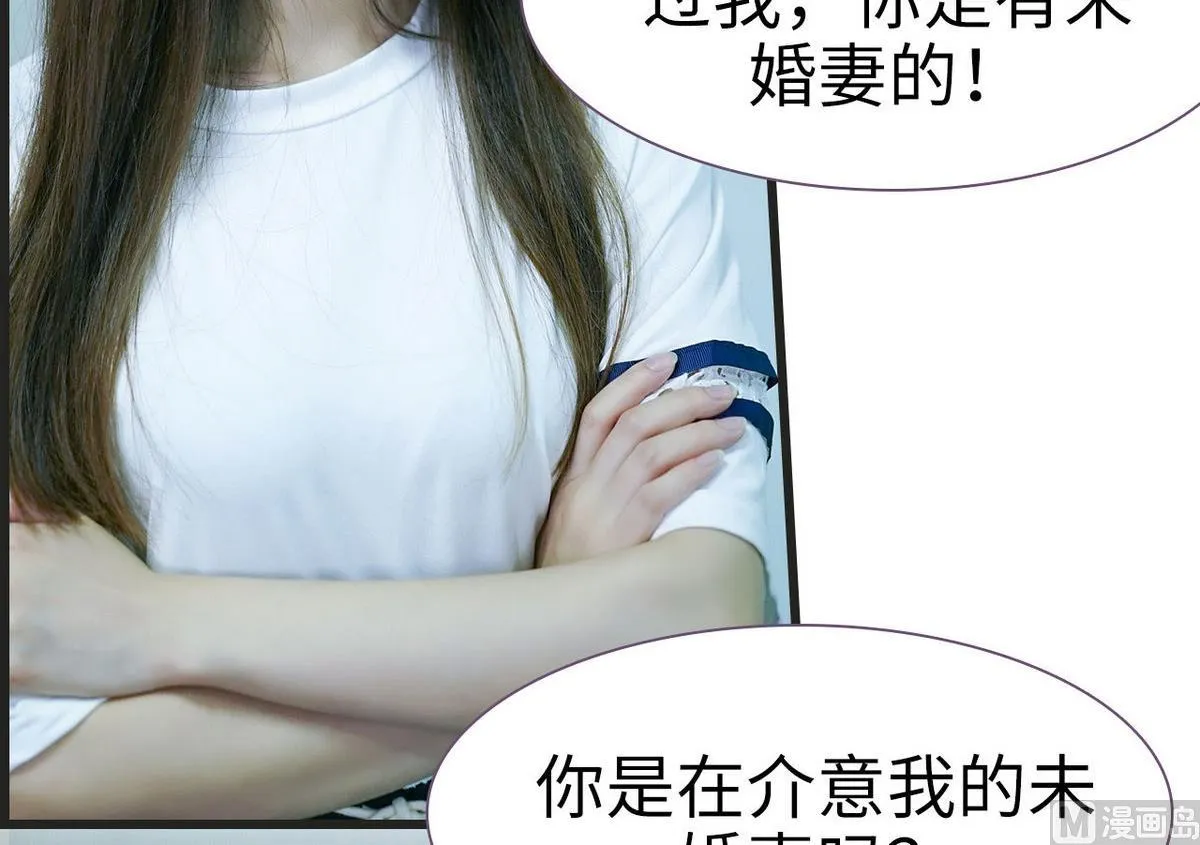 第36话 第6页