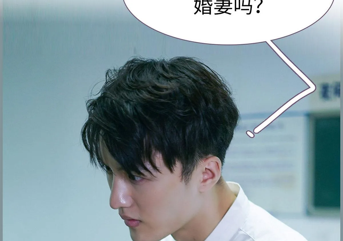 第36话 第7页