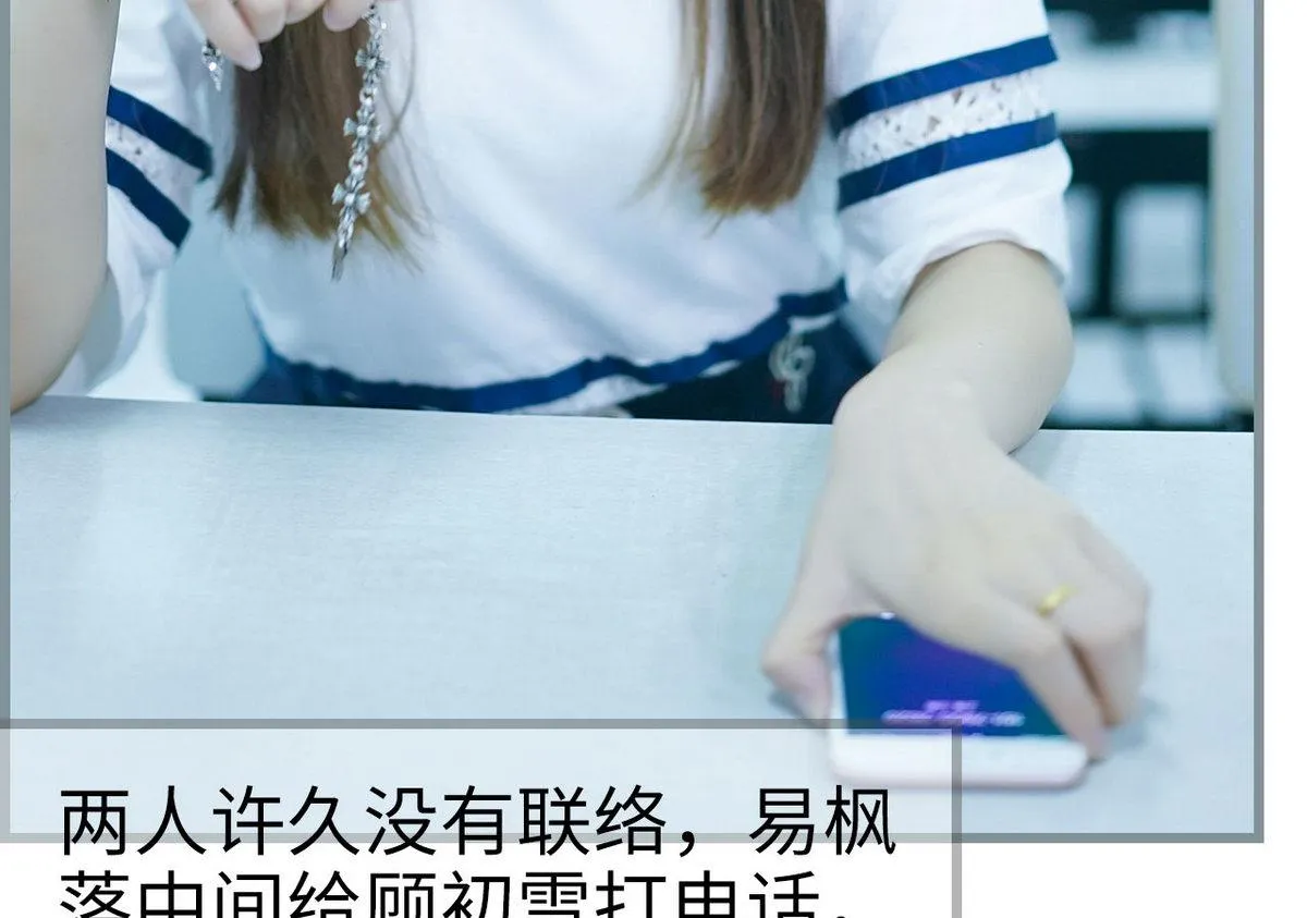 第36话 第34页