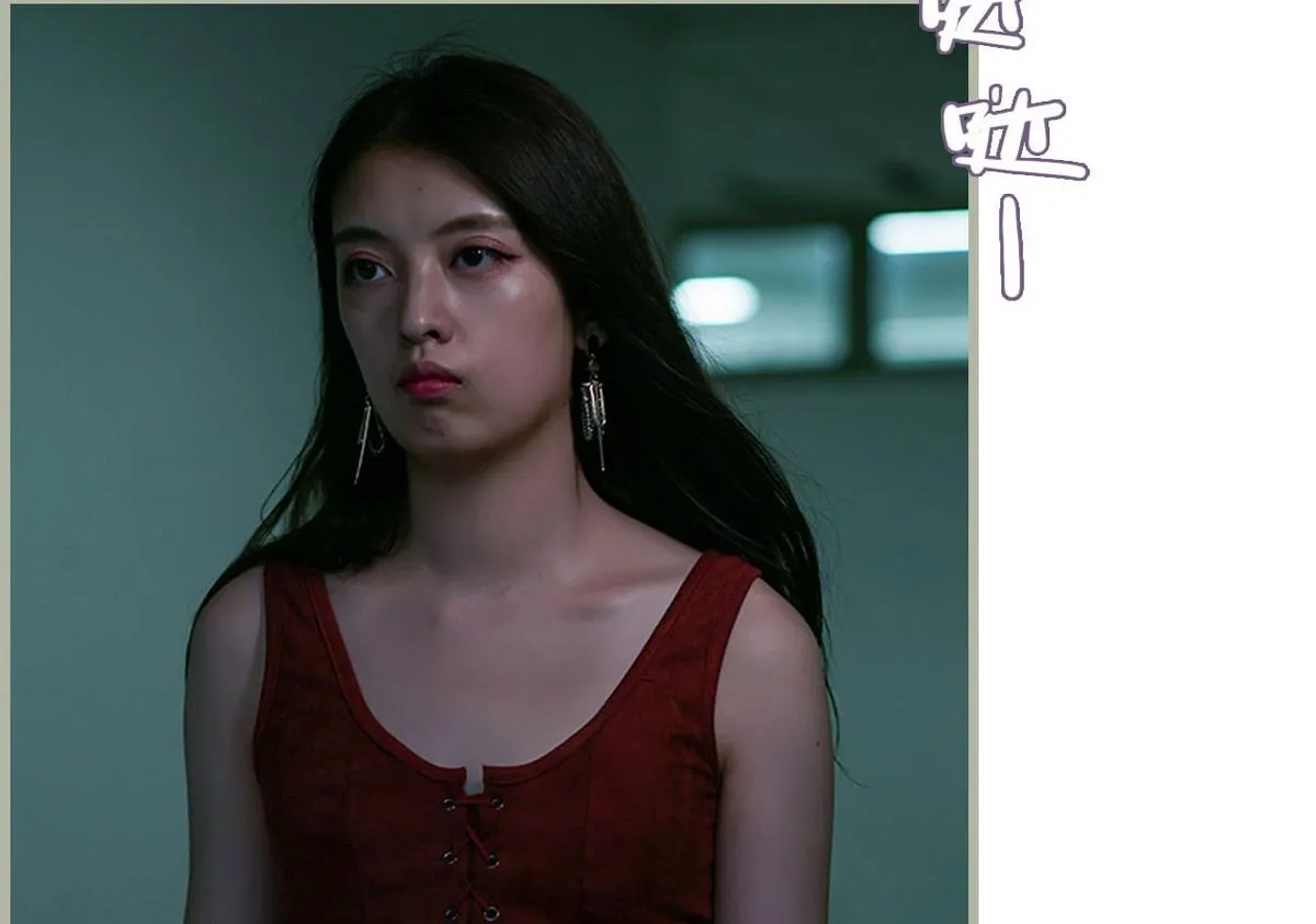 第35话 第20页