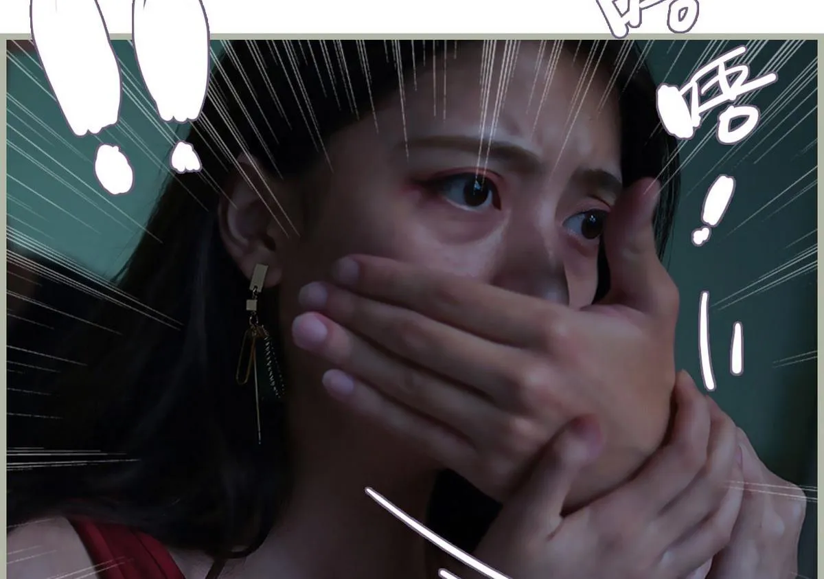 第35话 第23页
