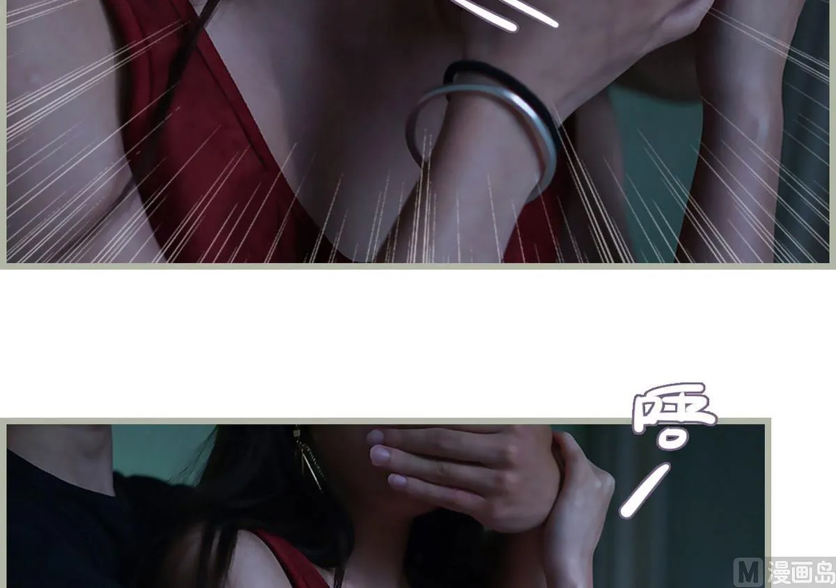 第35话 第24页