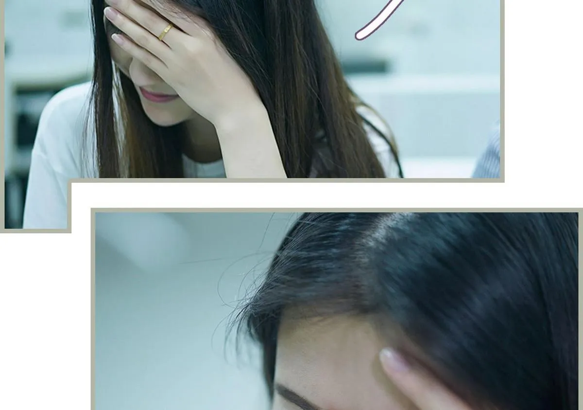 第35话 第32页