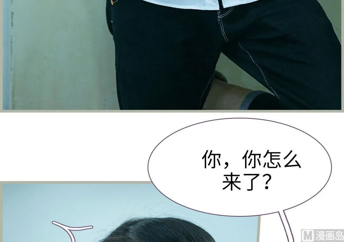 第35话 第36页