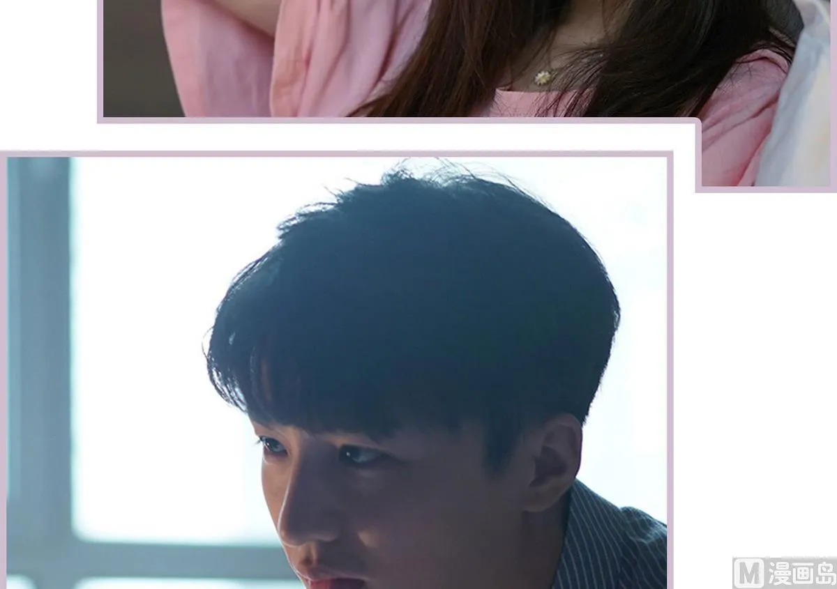 第34话 第9页