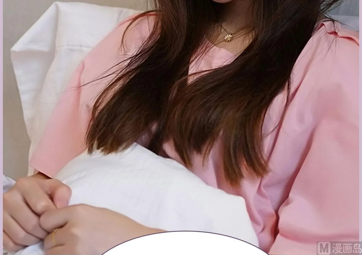 第34话 第15页