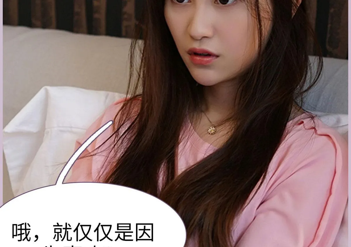 第34话 第22页