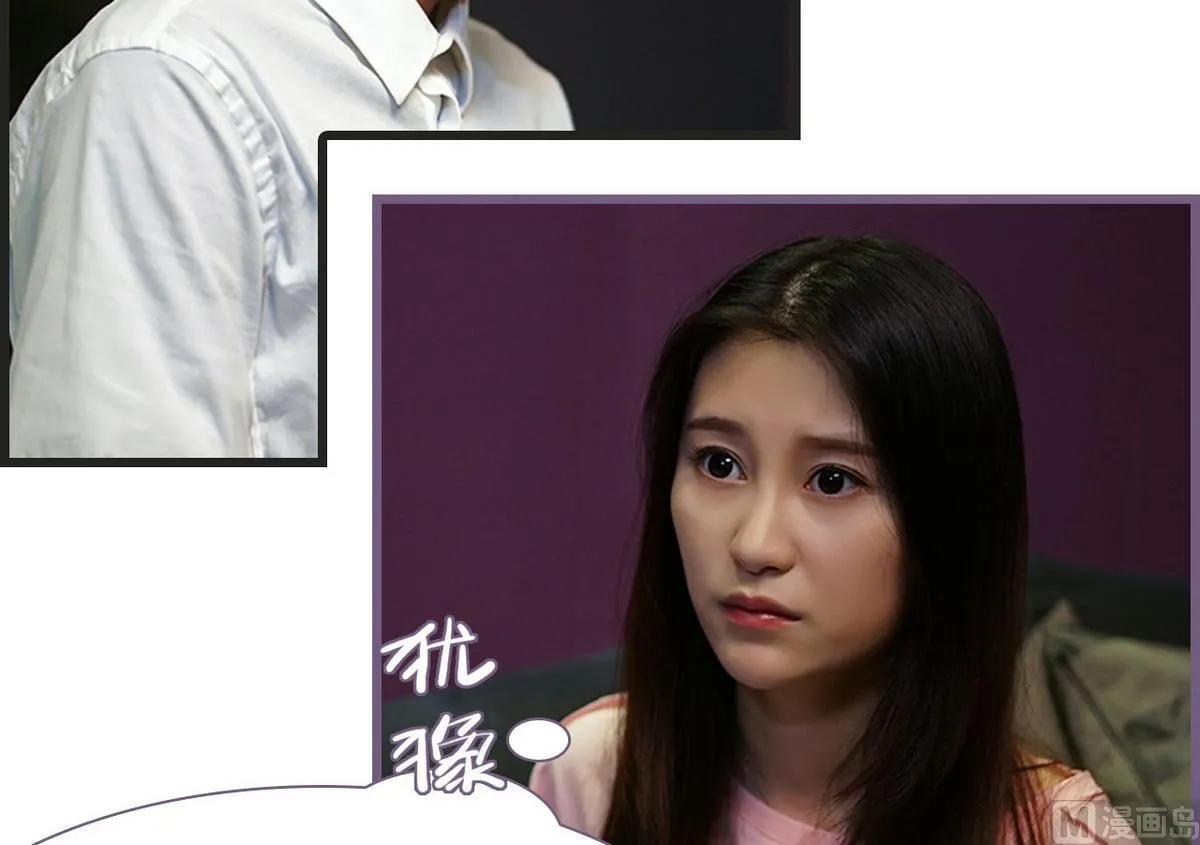 第33话 第12页