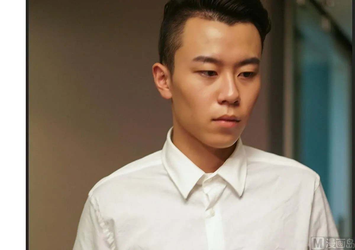 第33话 第33页