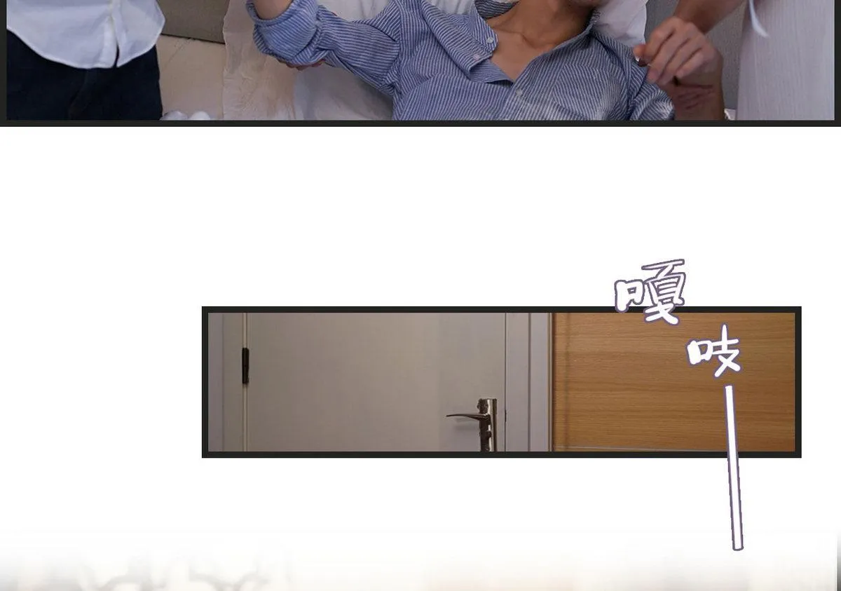 第33话 第40页